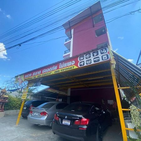 Oyo 1135 Triple A Residence Chiang Mai Eksteriør billede