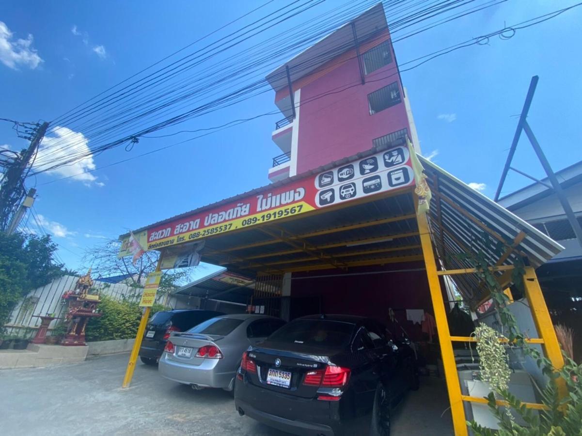 Oyo 1135 Triple A Residence Chiang Mai Eksteriør billede
