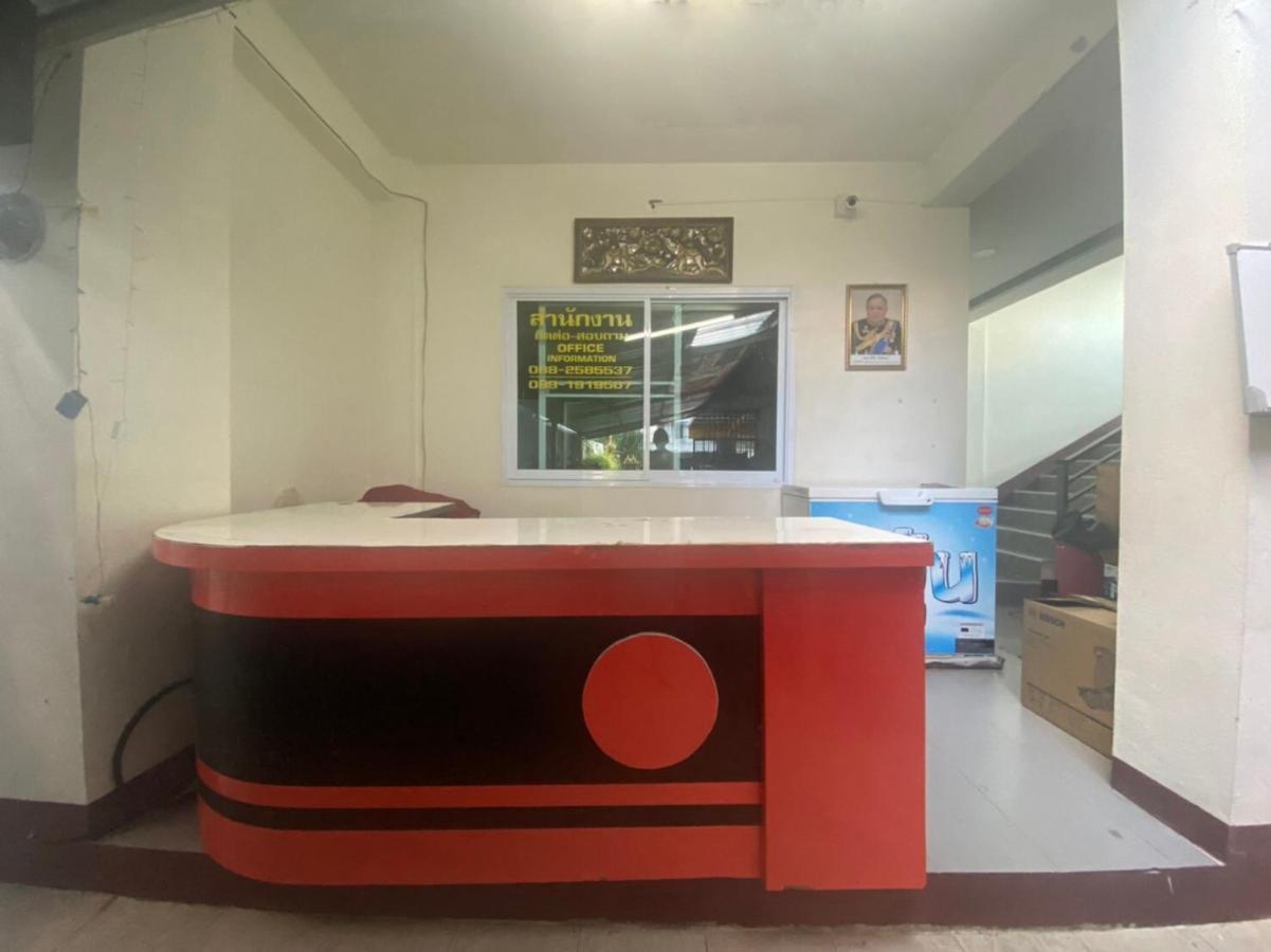 Oyo 1135 Triple A Residence Chiang Mai Eksteriør billede