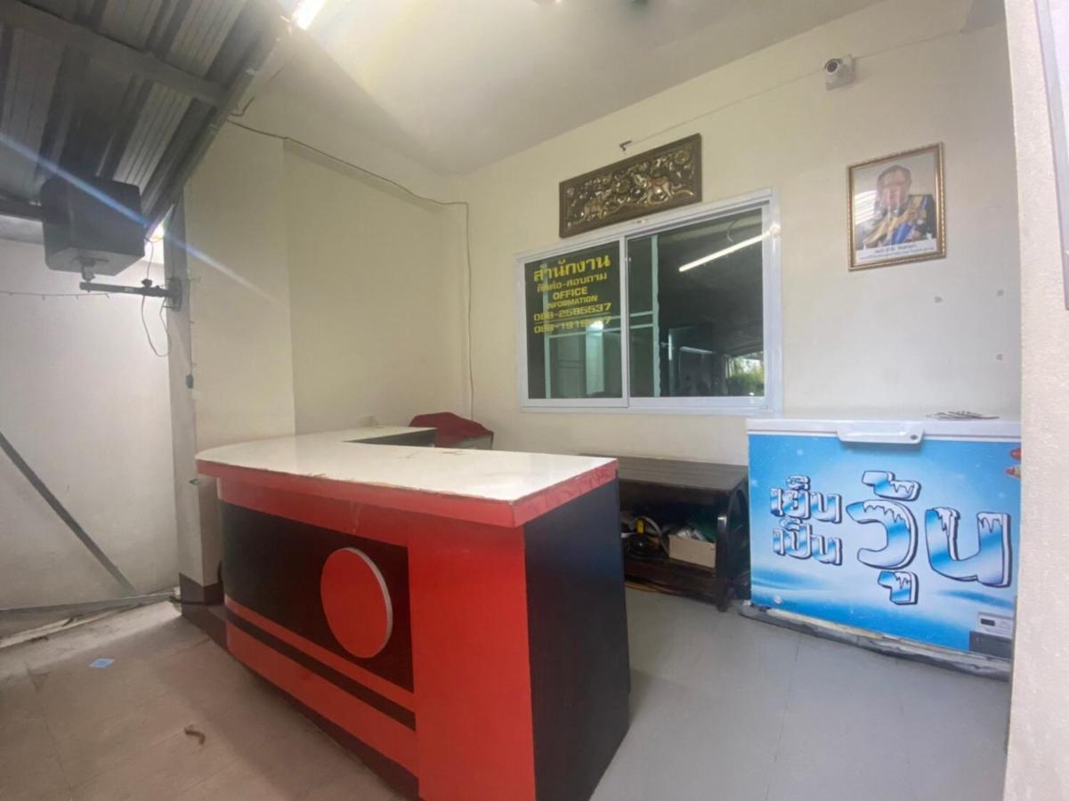 Oyo 1135 Triple A Residence Chiang Mai Eksteriør billede