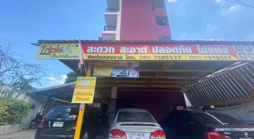 Oyo 1135 Triple A Residence Chiang Mai Eksteriør billede