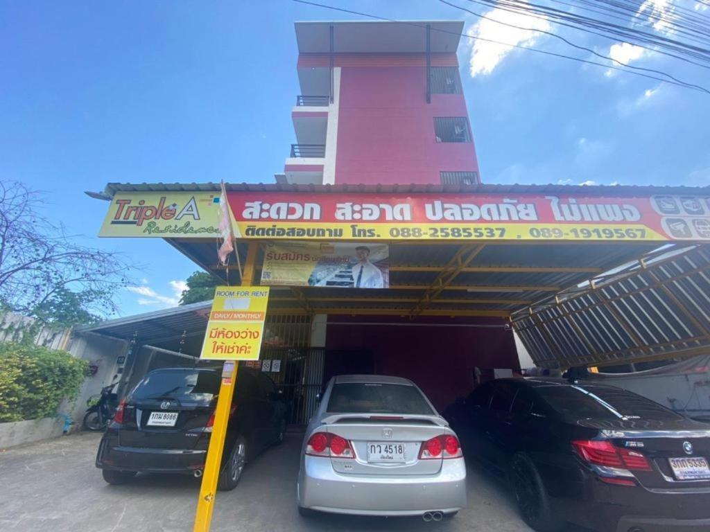 Oyo 1135 Triple A Residence Chiang Mai Eksteriør billede